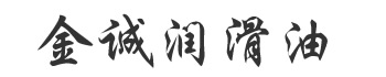 氧化鋯珠廠(chǎng)家